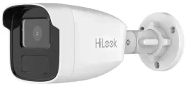 kamera-ip-hikvision-ipcam-b4-50ir