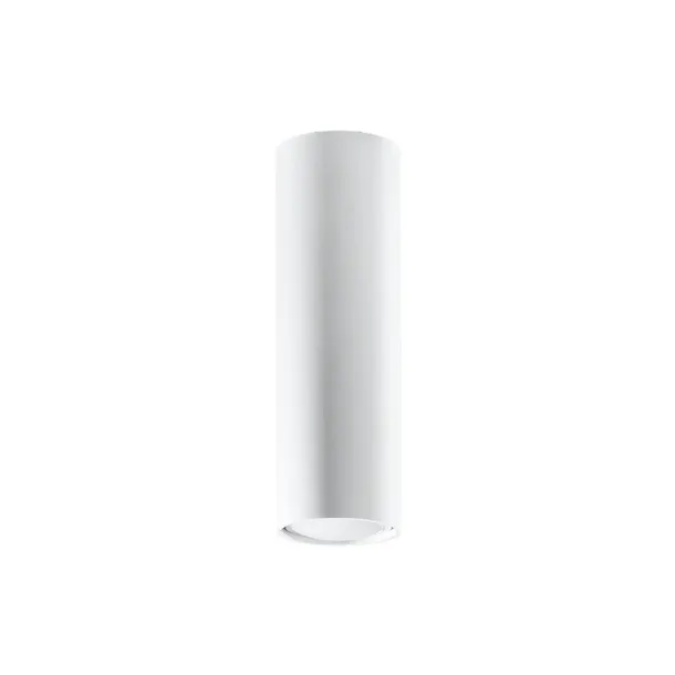 plafon-lagos-20-bialy-szerokosc-produktu-6-cm