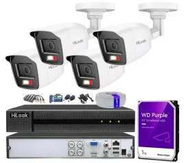 zestaw-do-monitoringu-5mpx-4-kamery-zewnetrzne-ahd-rejestrator-ahd