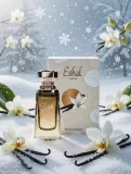 perfumy-unisex-eshal-vanilla-paris-corner-100ml-stan-nowy