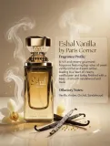 perfumy-unisex-eshal-vanilla-paris-corner-100ml-stan-opakowania-oryginalne