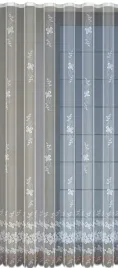 firana-biala-zakardowa-dluga-z-tasma250x200-24527