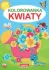 Kolor / wzór produktu #15