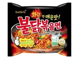 samyang-ramen-zupka-buldak-hot-kurczak-140g