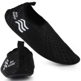 buty-do-wody-prowater-czarne-waga-z-opakowaniem-0-5-kg