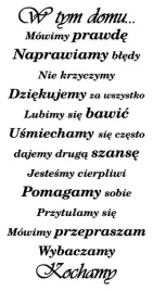 naklejki-na-sciane-napis-do-salonu-w-tym-domu-100