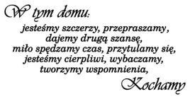 naklejki-na-sciane-do-przedpokoju-w-tym-domu-100