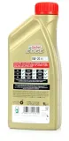 olej-castrol-edge-0w20-c5-1l-producent-castrol