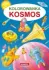 Kolor / wzór produktu #38