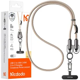 mcdodo-smycz-do-telefonu-na-szyje-wkladka-crossbody-bezowa-kabel-usb-c-60w