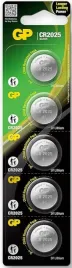 5x-bateria-litowa-gp-3v-cr2025-longer-lasting-power-01-2034
