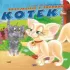 Kolor / wzór produktu #11