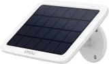 kamera-ip-imou-cell-go-marka-imou