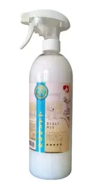 hotellux-freshtek-bialy-mis-neutralizator-odswieza