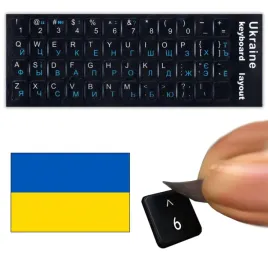 naklejki-na-klawiature-qwerty-laptopa-pc-ukrainski-nalepki-litery-cyrylica