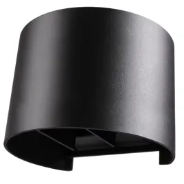 lampa-elewacyjna-oprawa-scienna-7w-360lm-4000k-ip65-kinkiet-antracyt