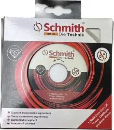 tarcza-diamentowa-segmentowa-ciecie-na-sucho-125x22-schmith-sds-02