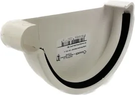 galeco-pvc-130-zaslepka-lewa-biala