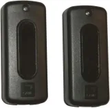 fotokomorki-came-dir-10-dir10