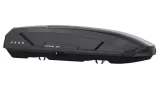box-hakr-eternal-500-litrow-210-cm