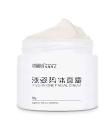krem-nawilzajacy-z-malzy-50mg-kwas-hialuronowy