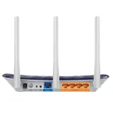 router-tp-link-archer-c20-cechy-dodatkowe-kontrola-rodzicielska