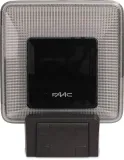 lampa-faac-xled-waga-z-opakowaniem-0-434-kg