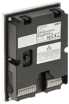 panel-bramowy-dahua-vto2202f-p-s2-kamera-w-panelu-zewnetrznym-bez-regulacji