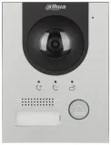 panel-bramowy-dahua-vto2202f-p-s2-typ-domofonu-przewodowy