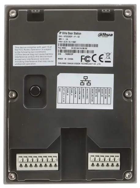 panel-bramowy-dahua-vto2202f-p-s2-waga-z-opakowaniem-0-47-kg