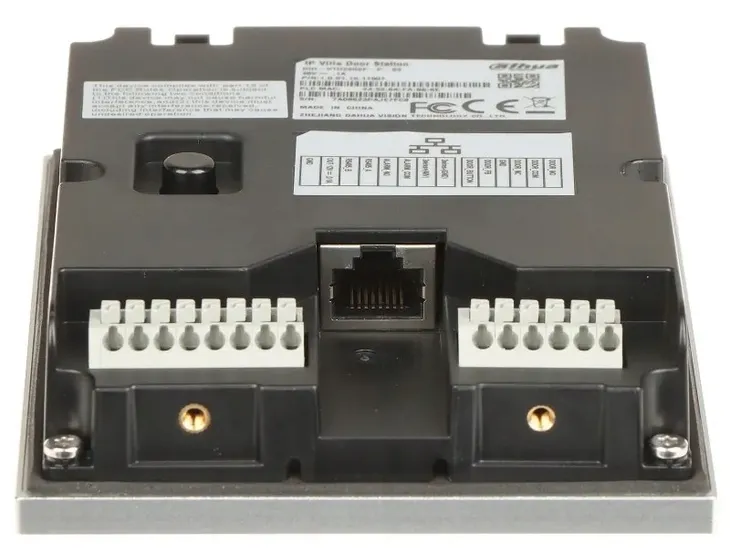 panel-bramowy-dahua-vto2202f-p-s2-marka-dahua