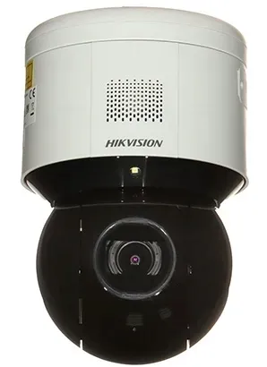 kamera-ip-hikvision-ds-2de3a404iwg-e-waga-produktu-2000-g