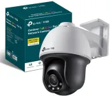 kamera-tp-link-vigi-c540-4mm