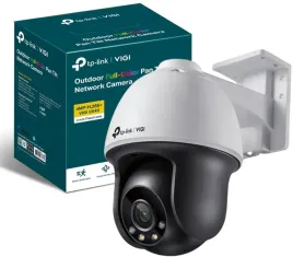 kamera-tp-link-vigi-c540-4mm