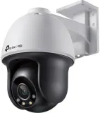kamera-tp-link-vigi-c540-4mm-kod-producenta-vigi-c540-4mm