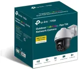 kamera-tp-link-vigi-c540-4mm-model-vigi-c540-4mm
