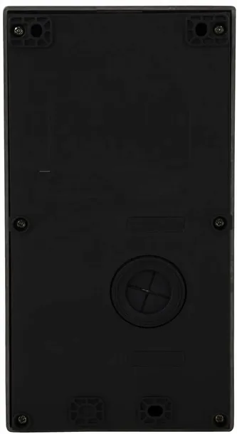 panel-zew-vidos-x-s11-2-waga-z-opakowaniem-0-15-kg