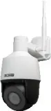 kamera-ip-bcs-basic-bcs-b-sip124sr5-w