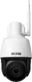 kamera-ip-bcs-basic-bcs-b-sip124sr5-w-stan-nowy