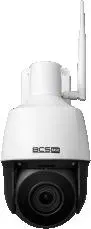 kamera-ip-bcs-basic-bcs-b-sip124sr5-w