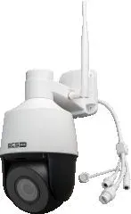 kamera-ip-bcs-basic-bcs-b-sip124sr5-w-waga-z-opakowaniem-0-kg