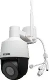 kamera-ip-bcs-basic-bcs-b-sip124sr5-w-waga-z-opakowaniem-0-kg