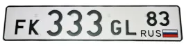 rosyjskie-tablice-rejestracyjne-rosja