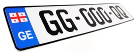 gruzja-tablica-rejestracyjna-gruzinska
