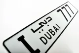 tablice-dubai-rejestracyjne-stan-nowy