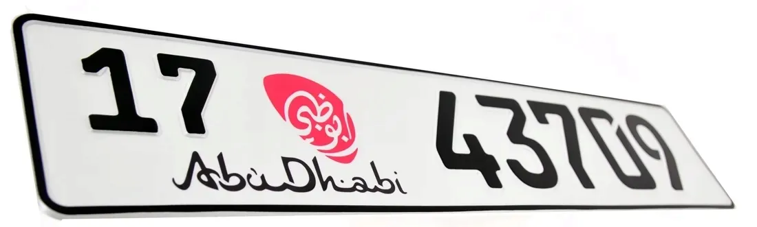 tablice-rejestracyjne-abudhabi