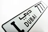 tablica-rejestracyjna-dubai-stan-nowy