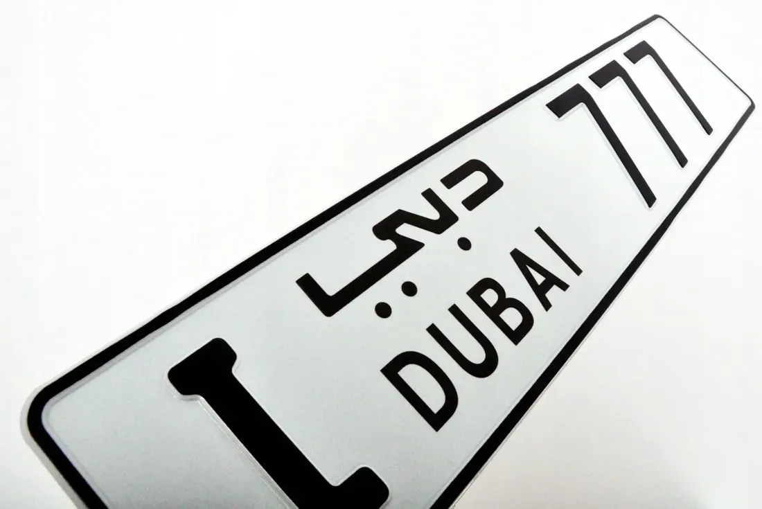 tablica-rejestracyjna-dubai-stan-nowy