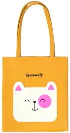 torebka-kawaii-musztardowy-tr21132