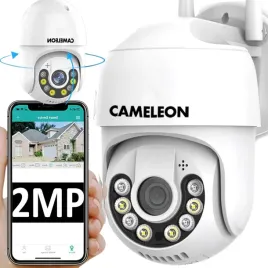 kamera-zewnetrzna-obrotowa-wifi-ip-zoom-monitoring